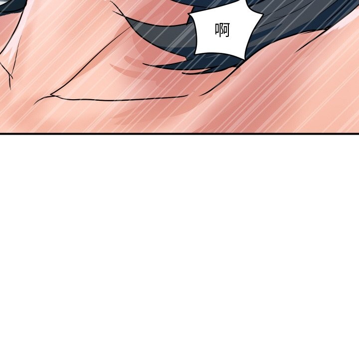 《頂級豪門祕辛》漫画 第29話