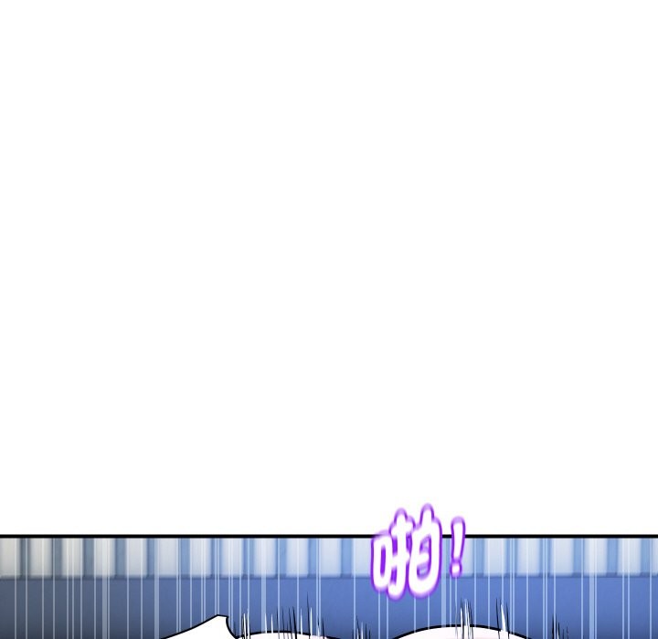 《頂級豪門祕辛》漫画 第29話