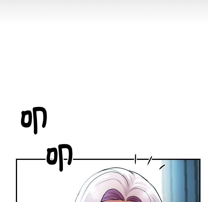 《頂級豪門祕辛》漫画 第3話