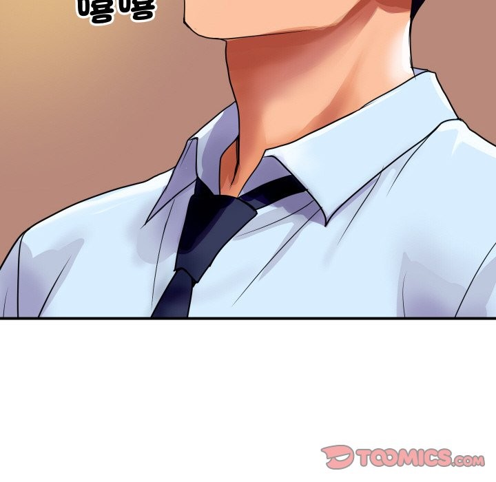 《頂級豪門祕辛》漫画 第3話
