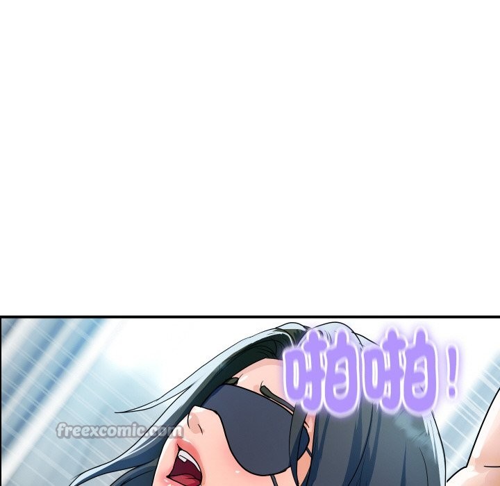 《頂級豪門祕辛》漫画 第30話