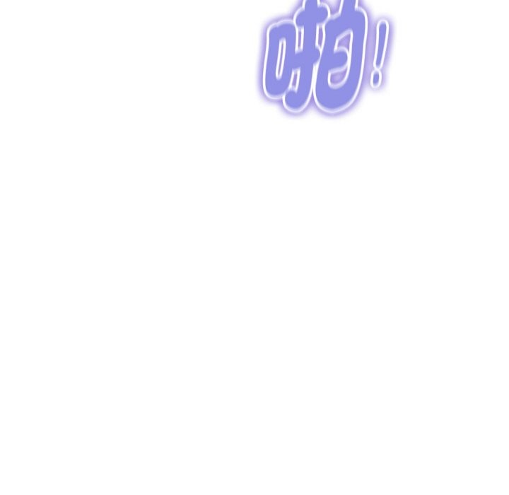 《頂級豪門祕辛》漫画 第30話