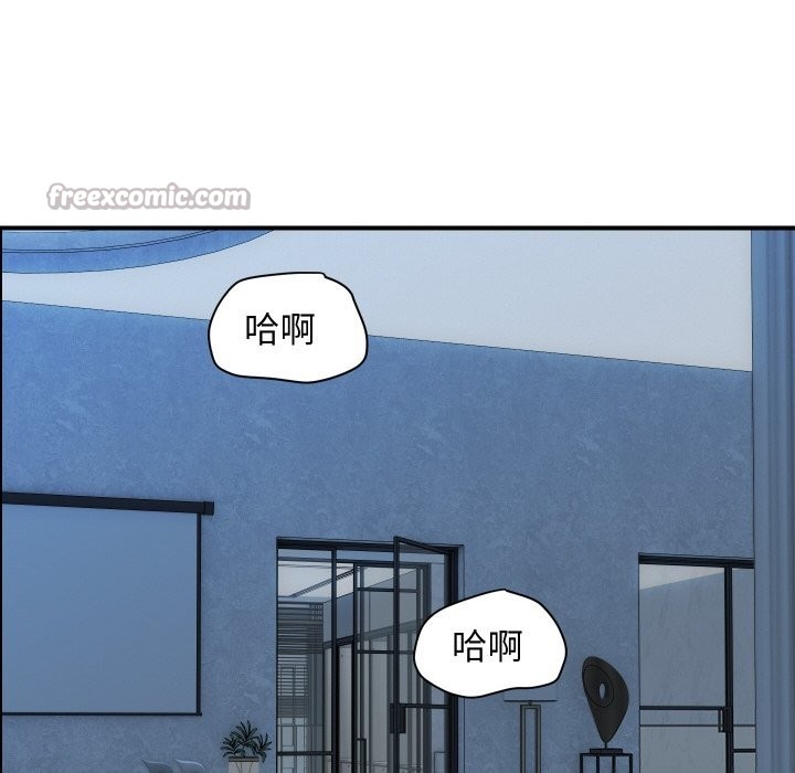 《頂級豪門祕辛》漫画 第30話