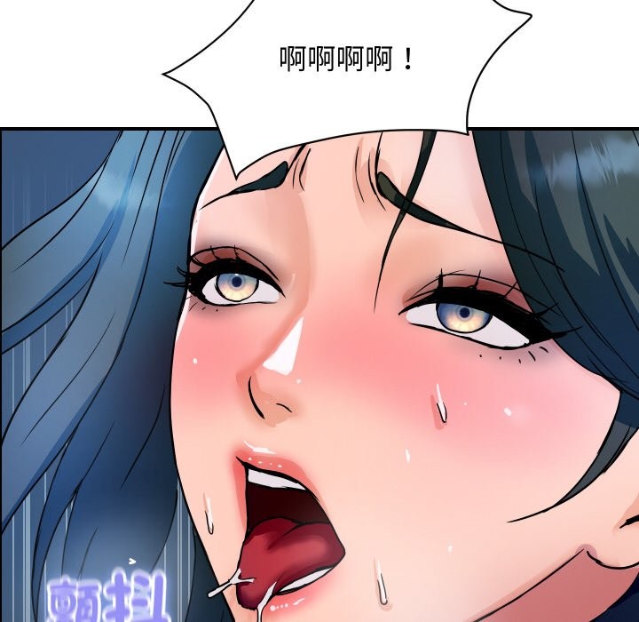 《頂級豪門祕辛》漫画 第31話