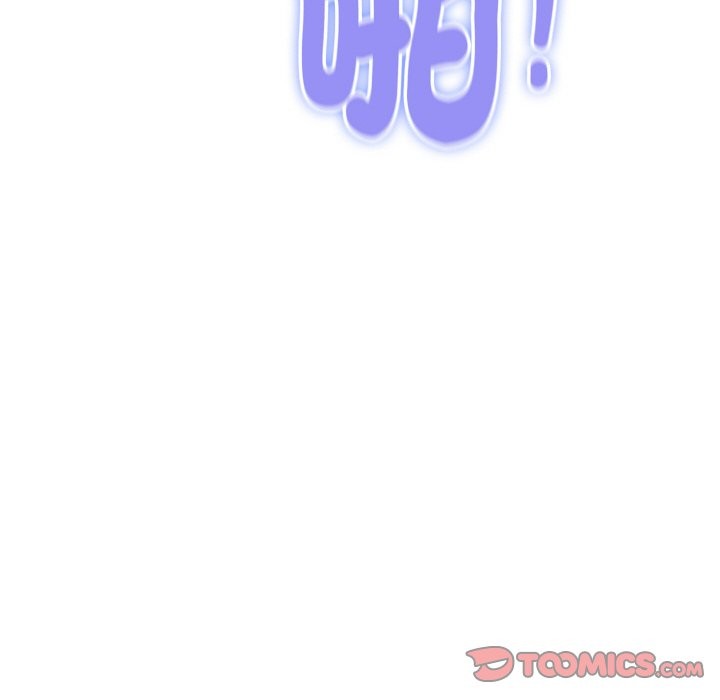 《頂級豪門祕辛》漫画 第31話