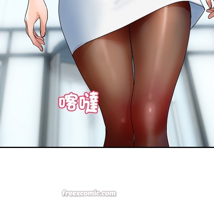 《頂級豪門祕辛》漫画 第31話