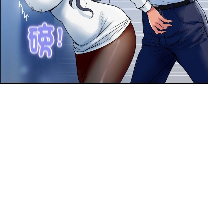 《頂級豪門祕辛》漫画 第31話