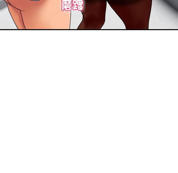 《頂級豪門祕辛》漫画 第32話