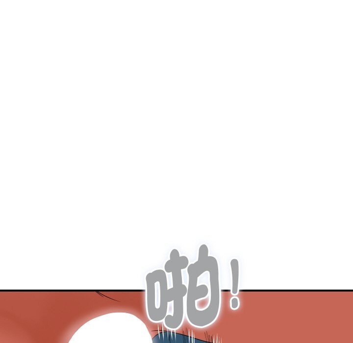 《頂級豪門祕辛》漫画 第32話