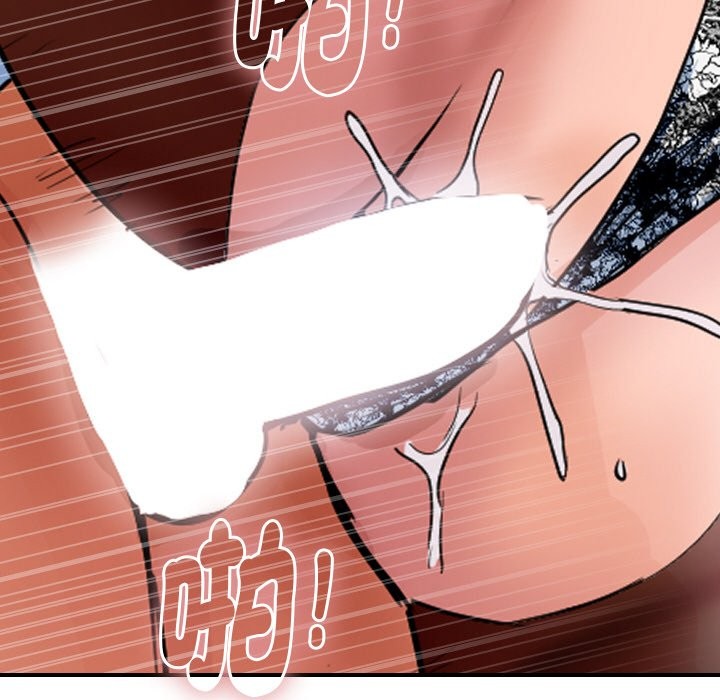 《頂級豪門祕辛》漫画 第32話