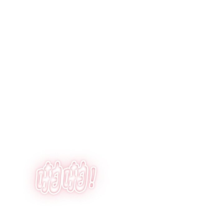 《頂級豪門祕辛》漫画 第32話