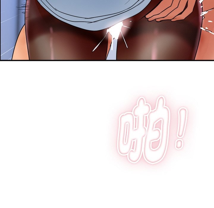 《頂級豪門祕辛》漫画 第32話