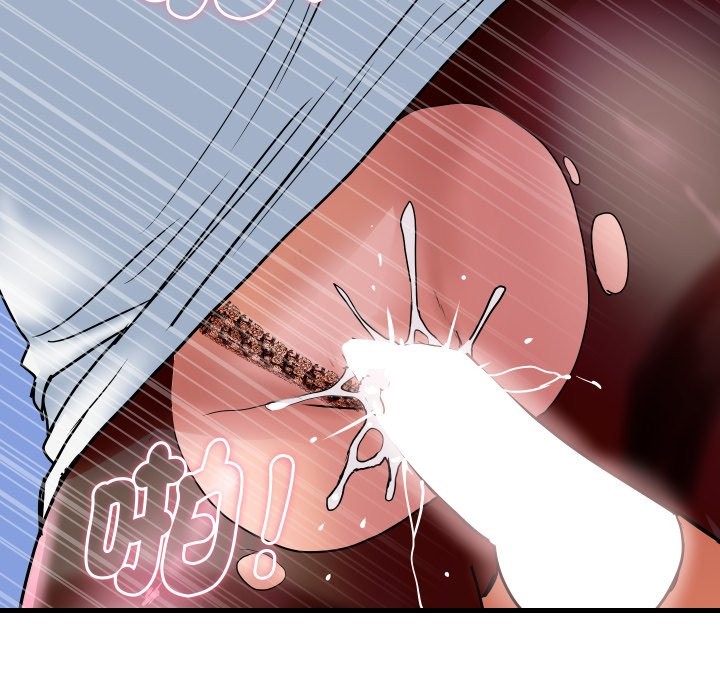 《頂級豪門祕辛》漫画 第33話