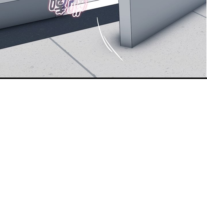 《頂級豪門祕辛》漫画 第33話