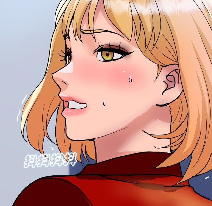 《頂級豪門祕辛》漫画 第33話