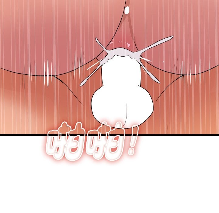 《頂級豪門祕辛》漫画 第34話