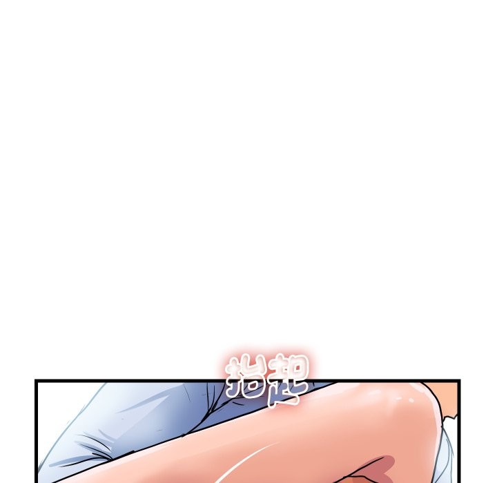 《頂級豪門祕辛》漫画 第34話