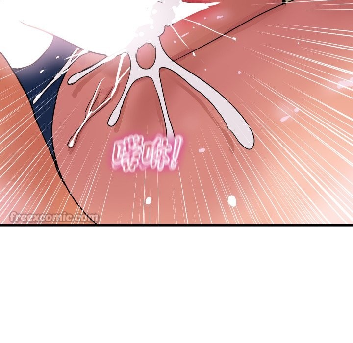 《頂級豪門祕辛》漫画 第34話