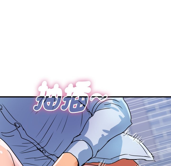 《頂級豪門祕辛》漫画 第35話