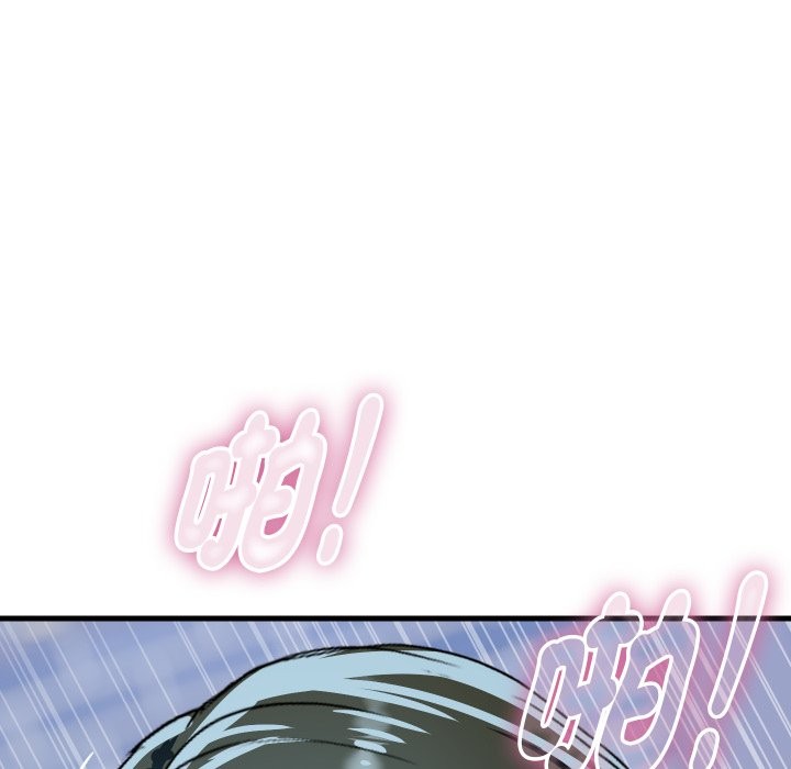 《頂級豪門祕辛》漫画 第35話