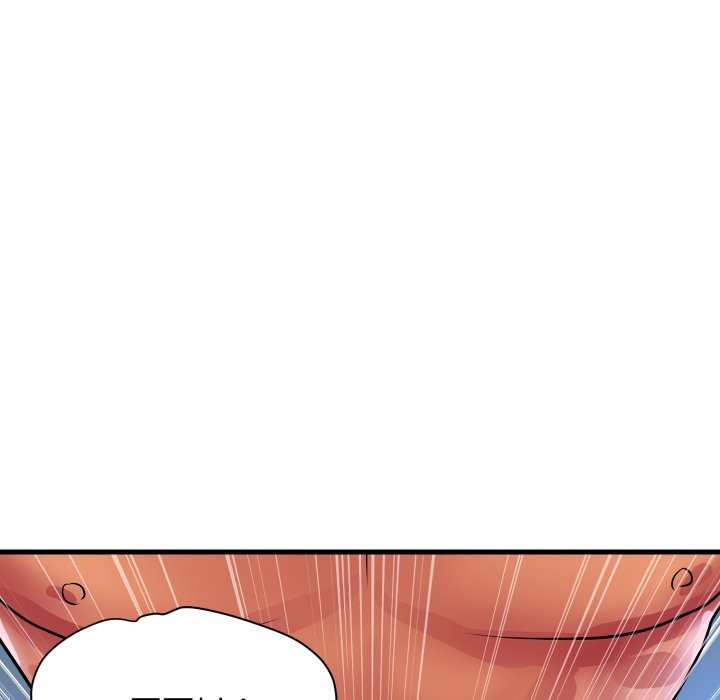 《頂級豪門祕辛》漫画 第36話