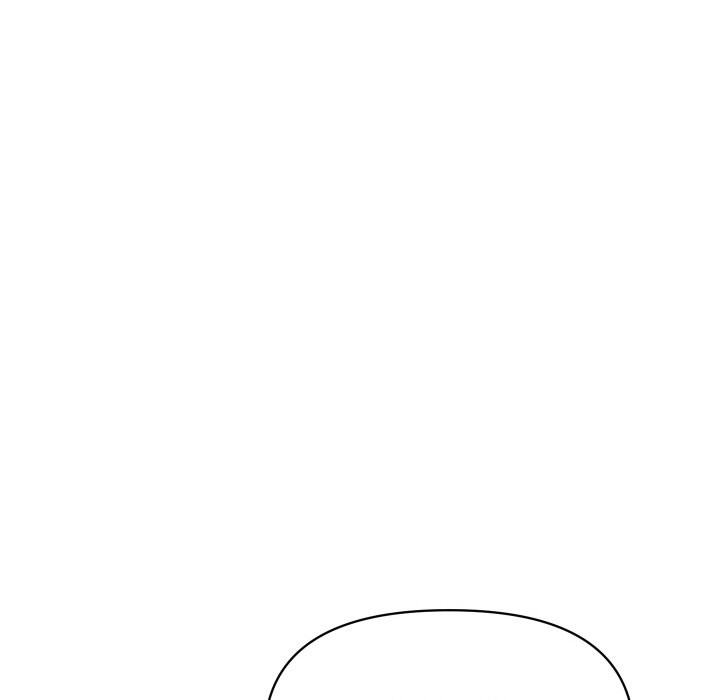 《頂級豪門祕辛》漫画 第4話