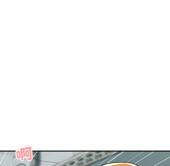 《頂級豪門祕辛》漫画 第4話
