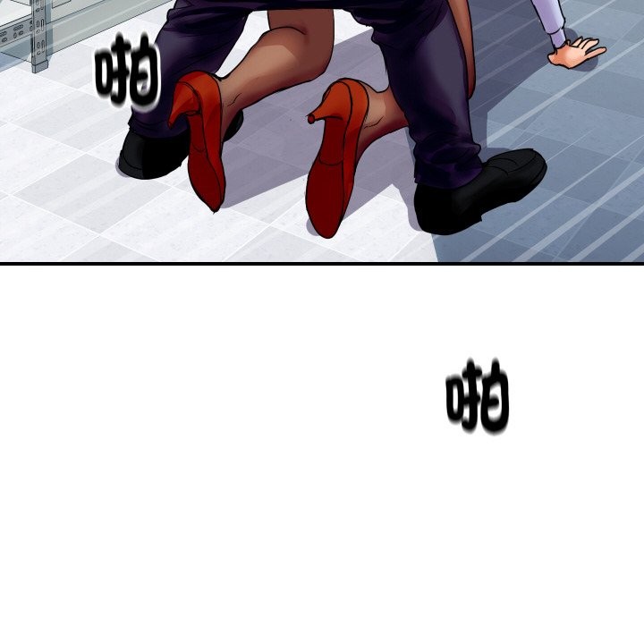 《頂級豪門祕辛》漫画 第4話