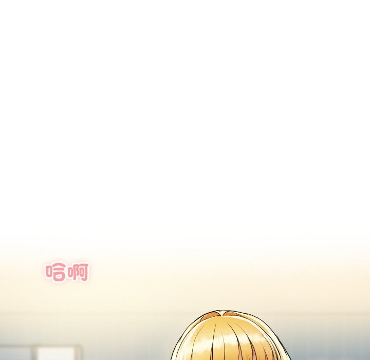 《頂級豪門祕辛》漫画 第5話