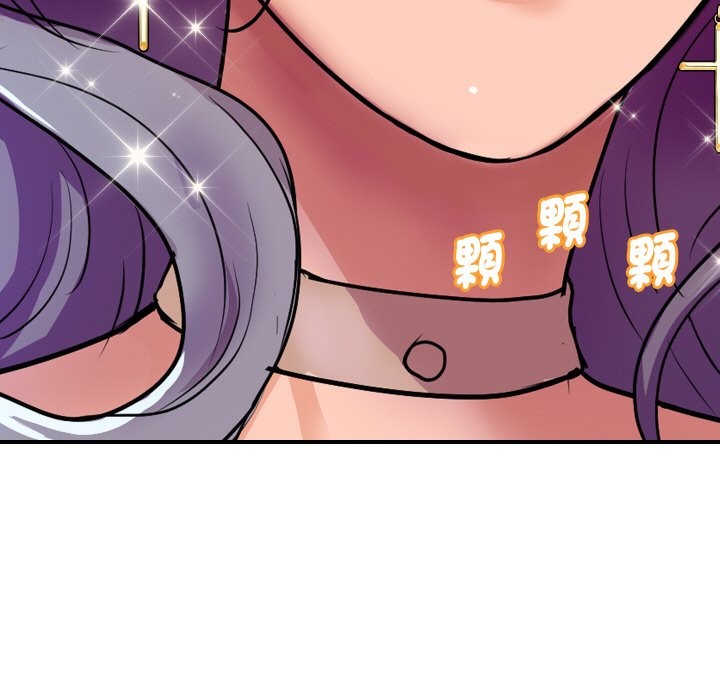 《頂級豪門祕辛》漫画 第6話