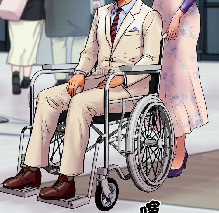 《頂級豪門祕辛》漫画 第6話