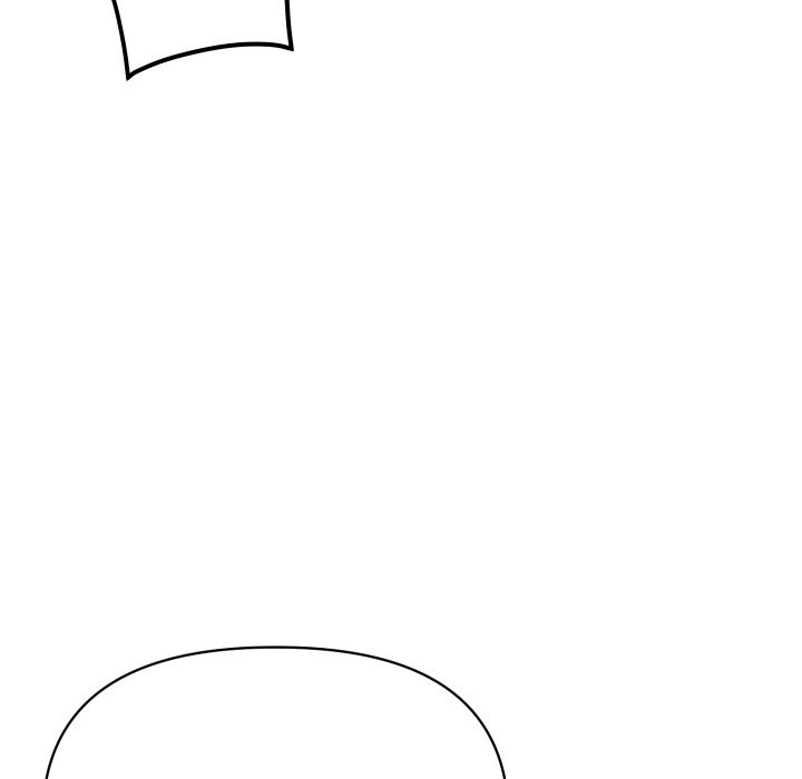《頂級豪門祕辛》漫画 第6話