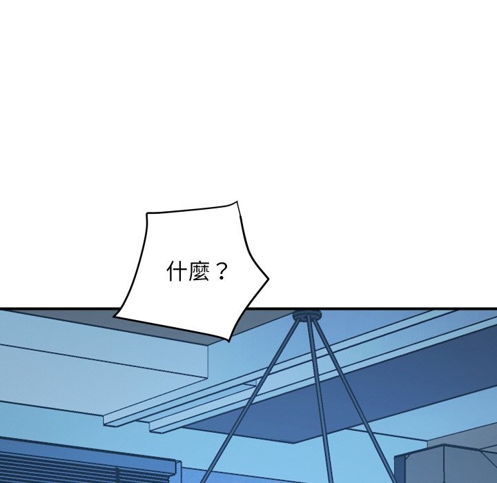 《頂級豪門祕辛》漫画 第7話
