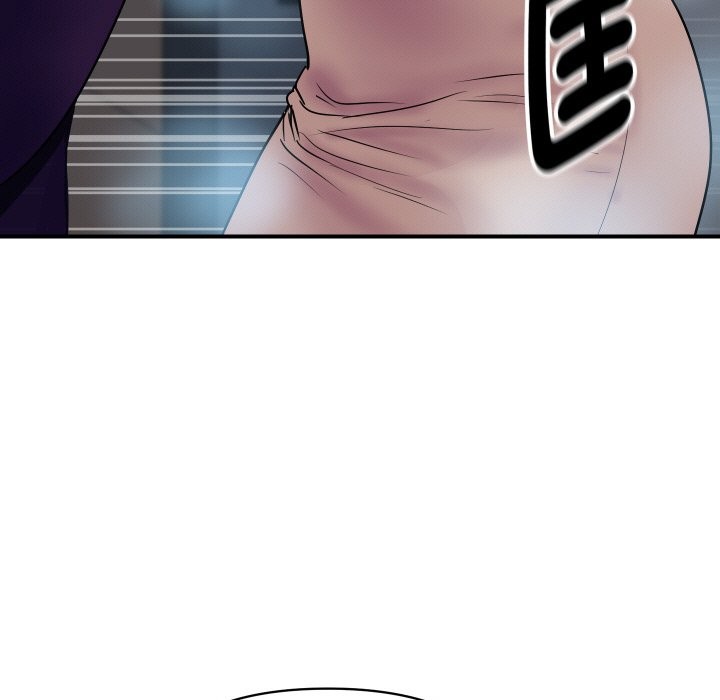 《頂級豪門祕辛》漫画 第7話