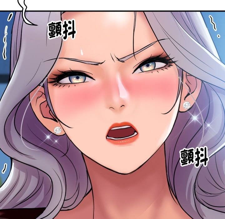 《頂級豪門祕辛》漫画 第7話