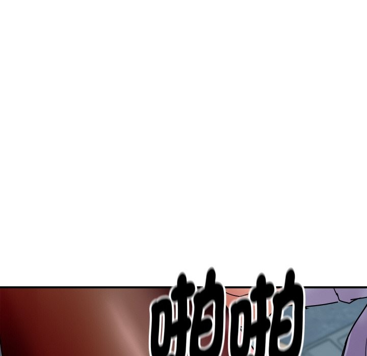 《頂級豪門祕辛》漫画 第7話