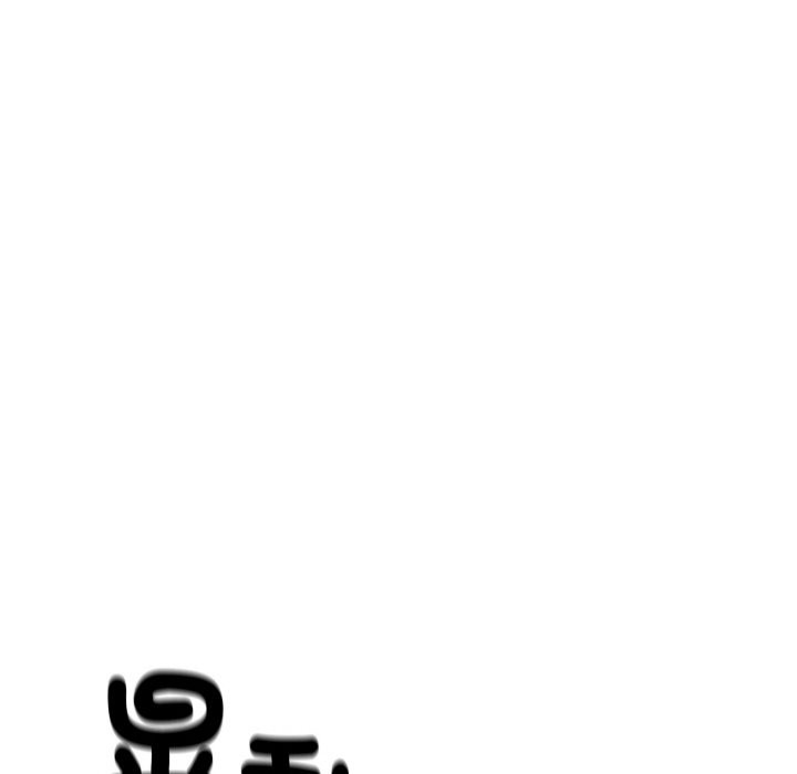 《頂級豪門祕辛》漫画 第7話