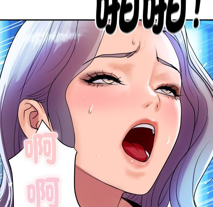 《頂級豪門祕辛》漫画 第7話