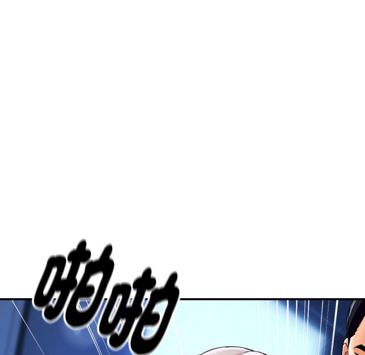 《頂級豪門祕辛》漫画 第8話