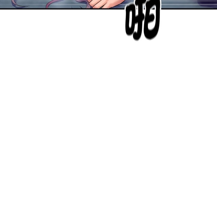 《頂級豪門祕辛》漫画 第8話