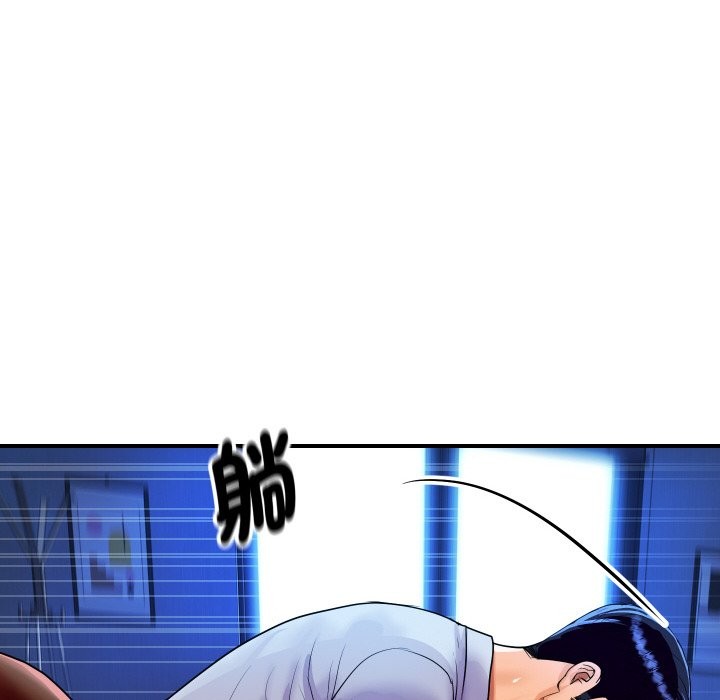 《頂級豪門祕辛》漫画 第8話