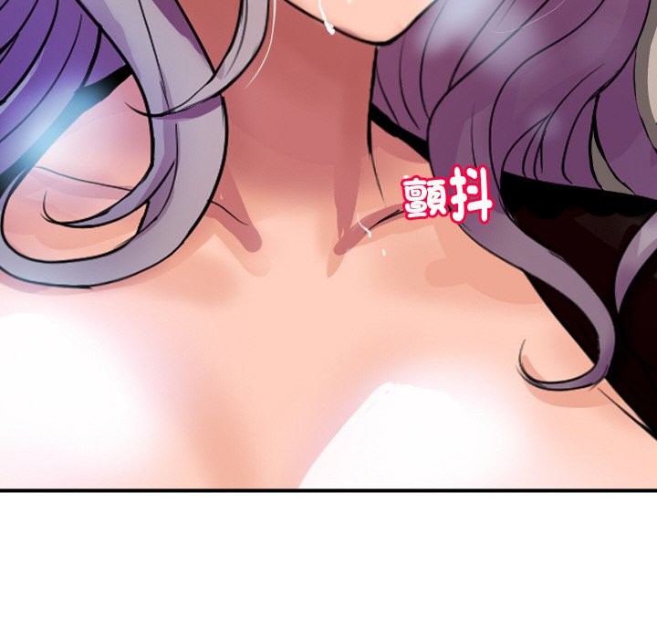 《頂級豪門祕辛》漫画 第8話