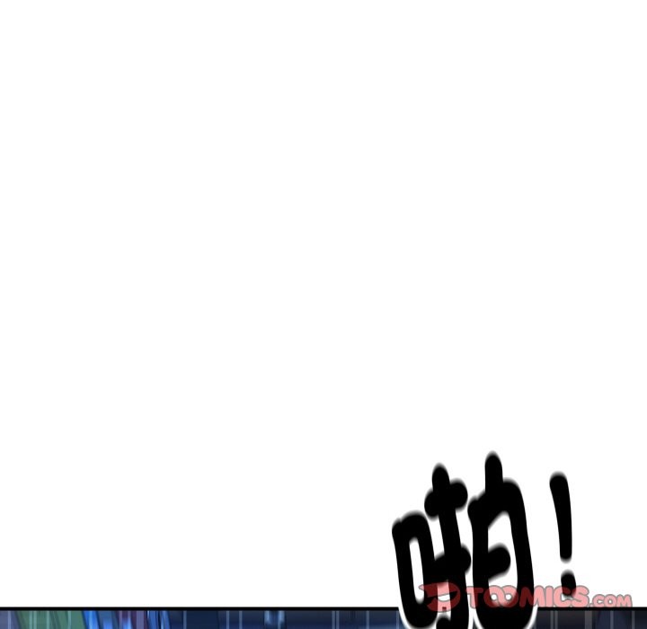 《頂級豪門祕辛》漫画 第8話
