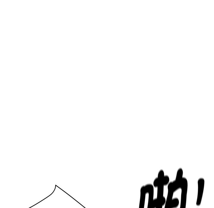 《頂級豪門祕辛》漫画 第9話