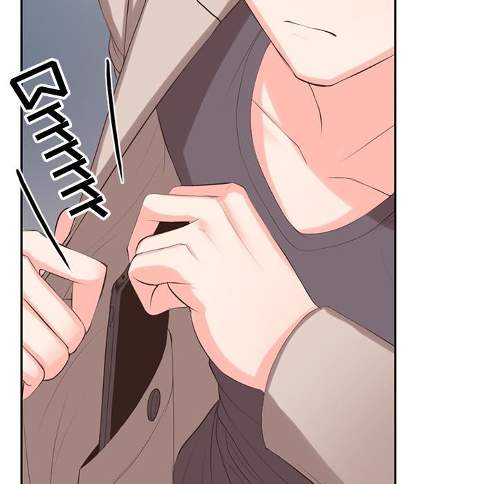 《第一次失憶》漫画 第1話