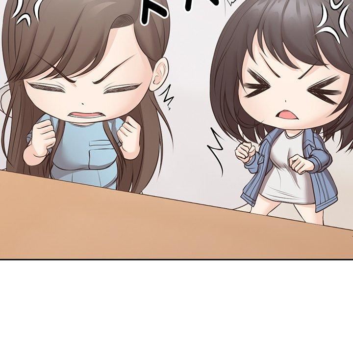 《第一次失憶》漫画 第12話