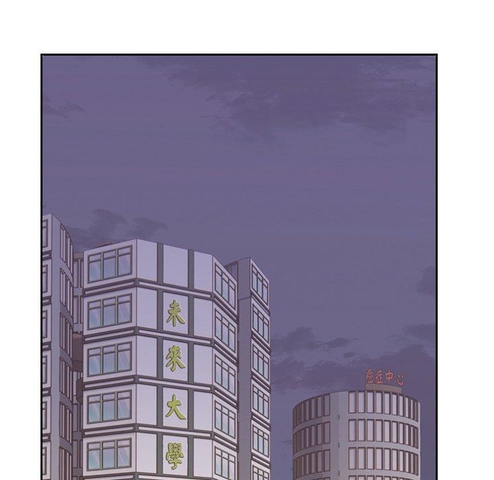 《第一次失憶》漫画 第12話