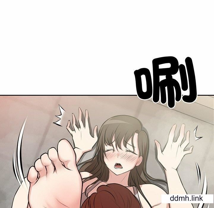 《第一次失憶》漫画 第14話