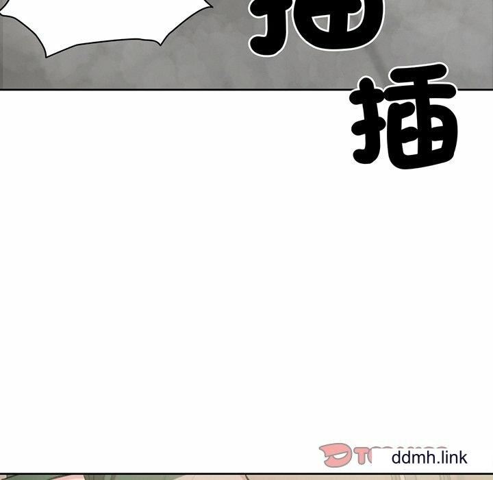 《第一次失憶》漫画 第14話
