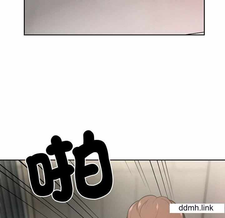 《第一次失憶》漫画 第14話